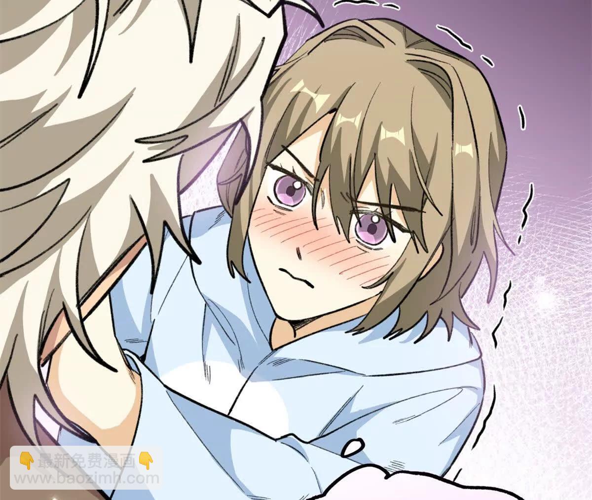 84 深陷其中(1/2)-第85话