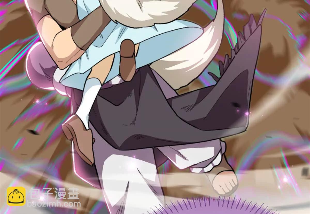 86 祭祀危机(1/2)-第87话