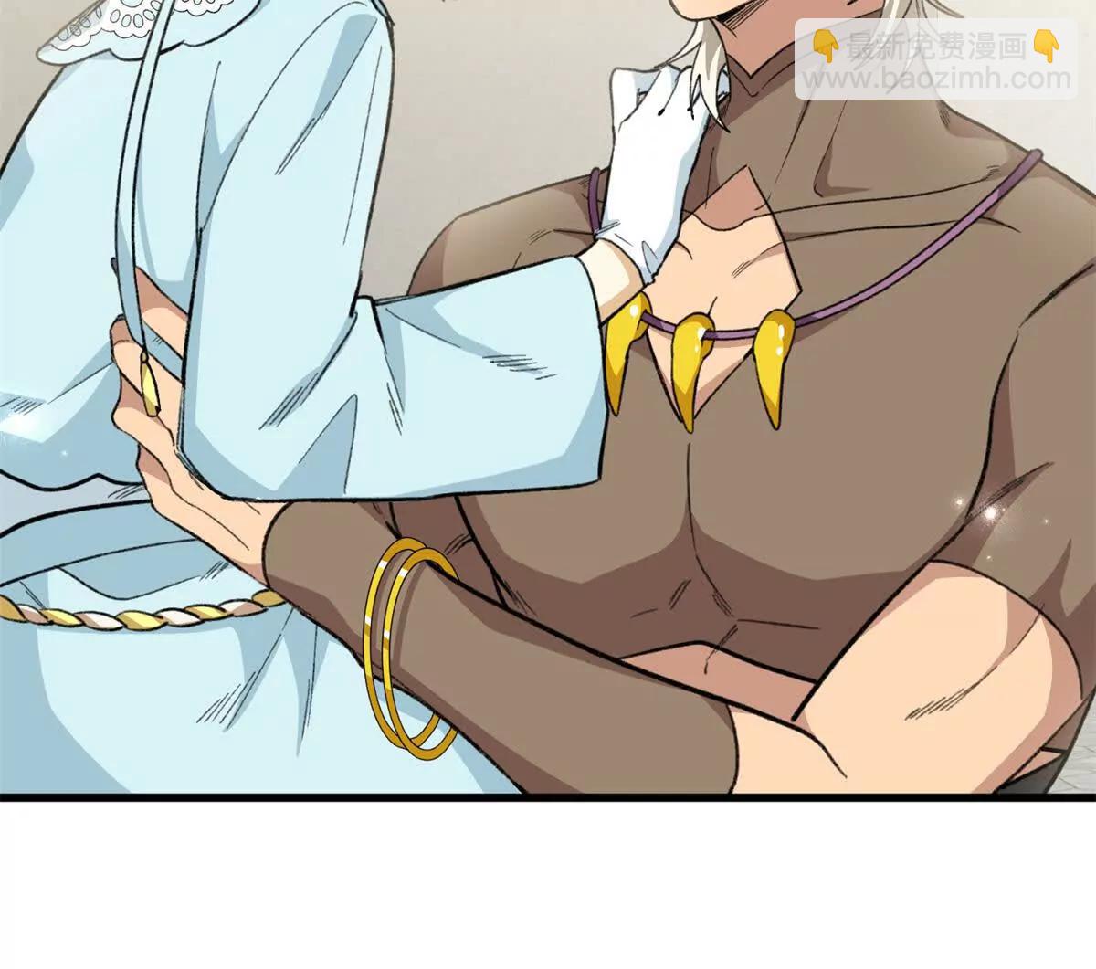 86 祭祀危机(1/2)-第87话