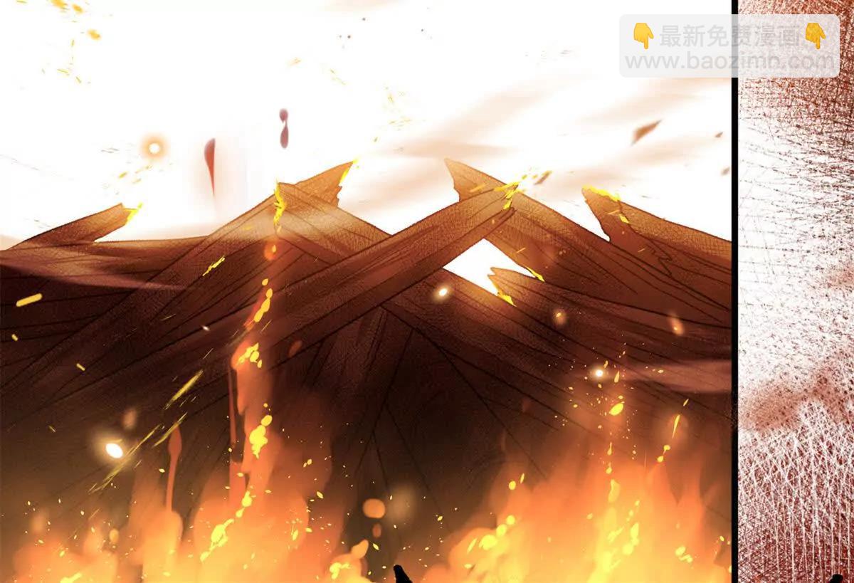 86 祭祀危机(1/2)-第87话