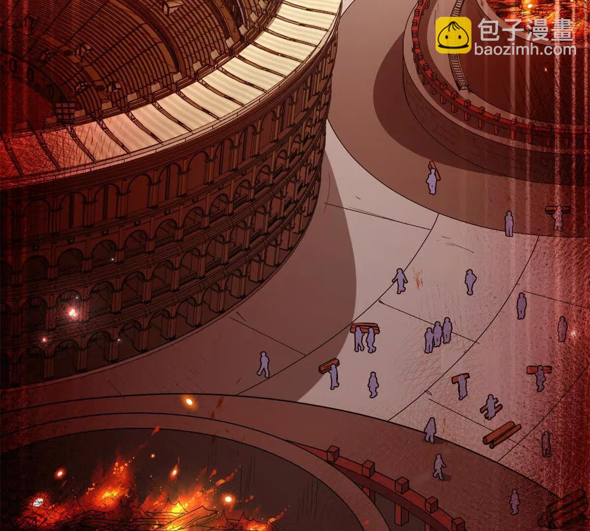 86 祭祀危机(1/2)-第87话