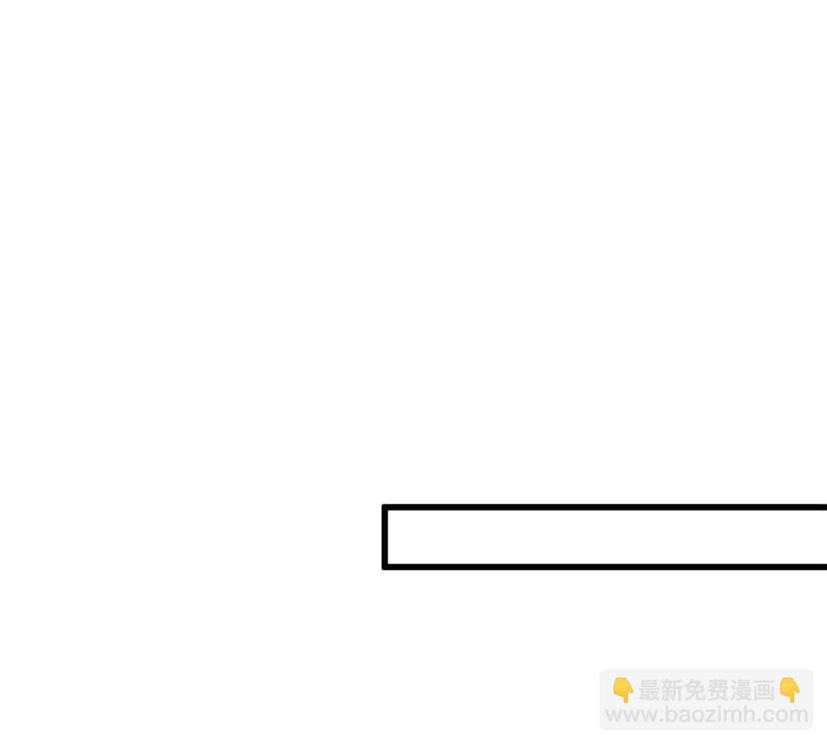 86 祭祀危机(1/2)-第87话