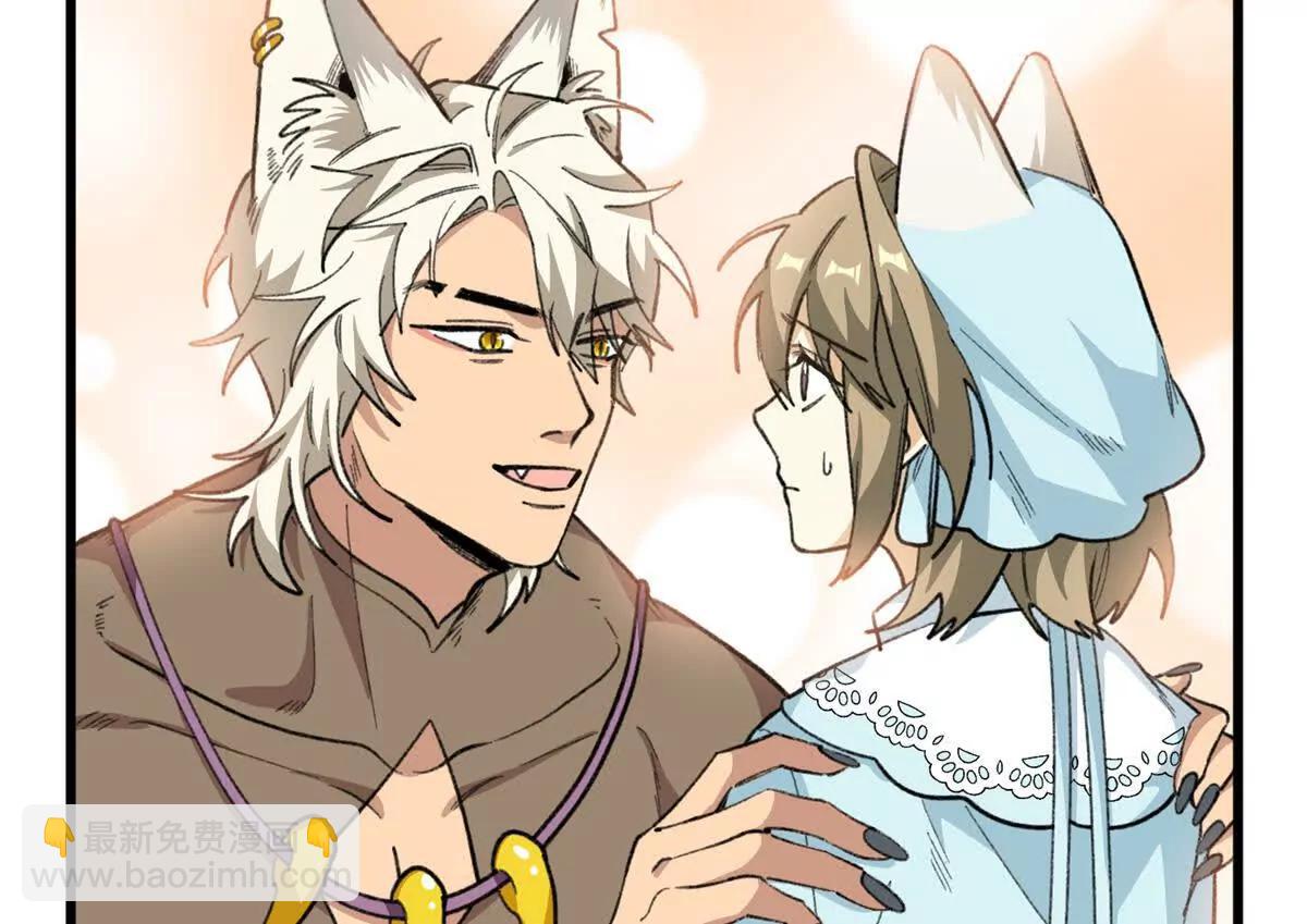 86 祭祀危机(1/2)-第87话