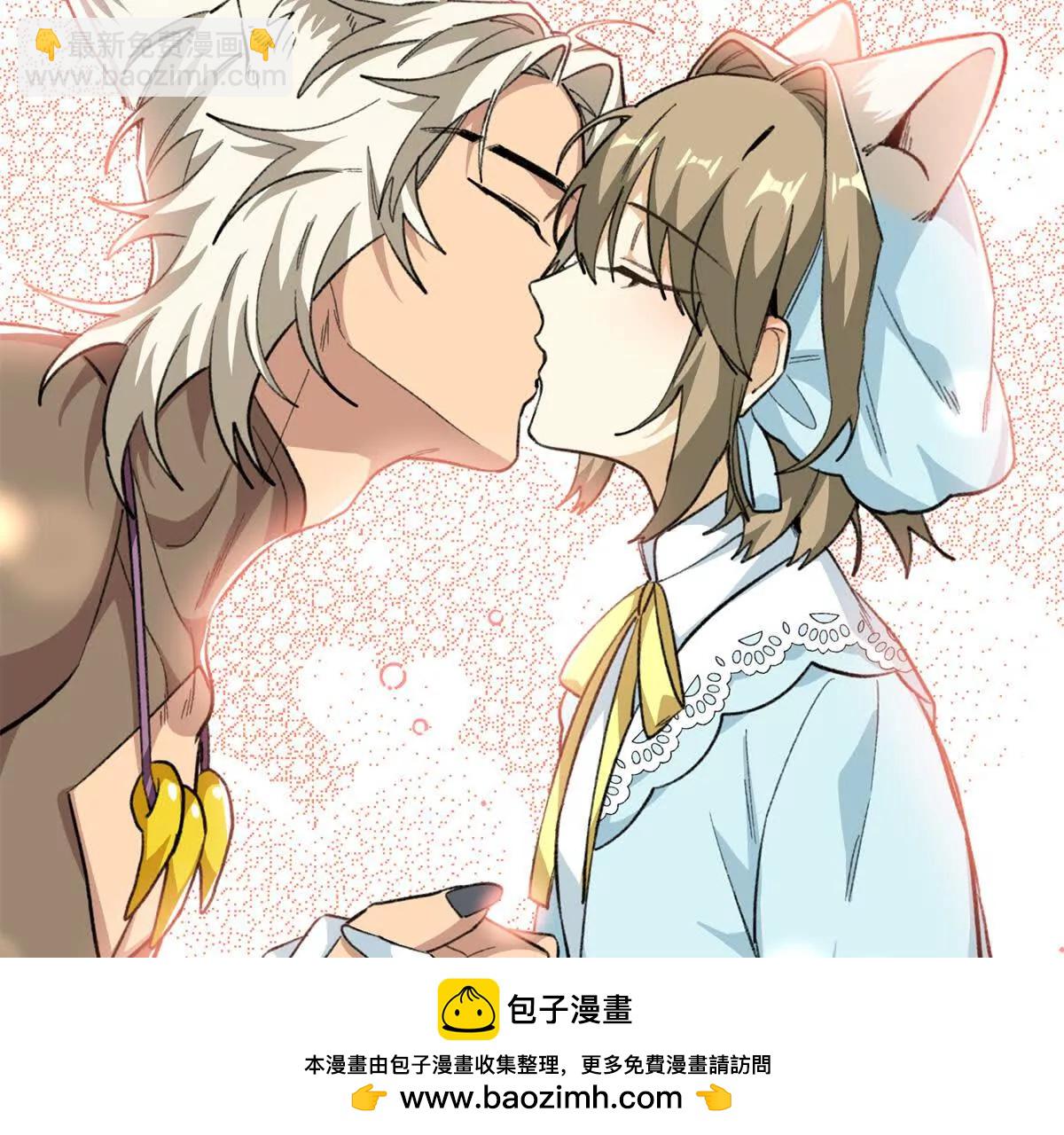 86 祭祀危机(1/2)-第87话