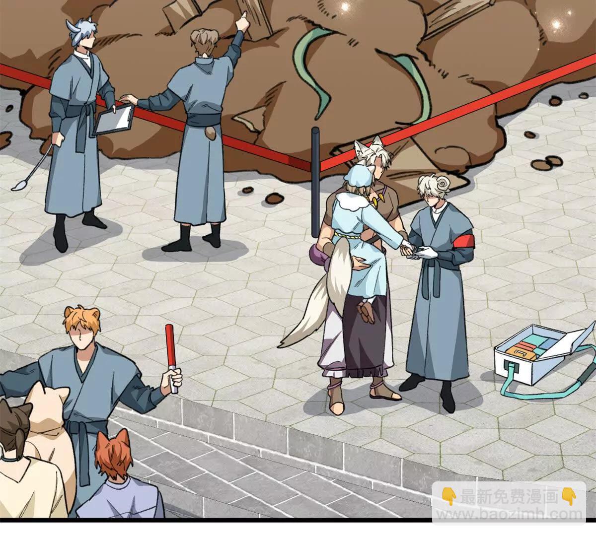 86 祭祀危机(1/2)-第87话