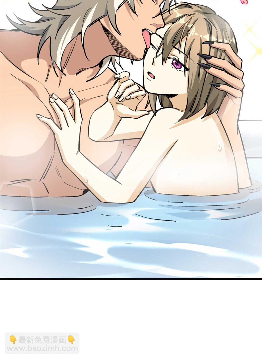 08 回家第一件事是洗香香（下）-第9话