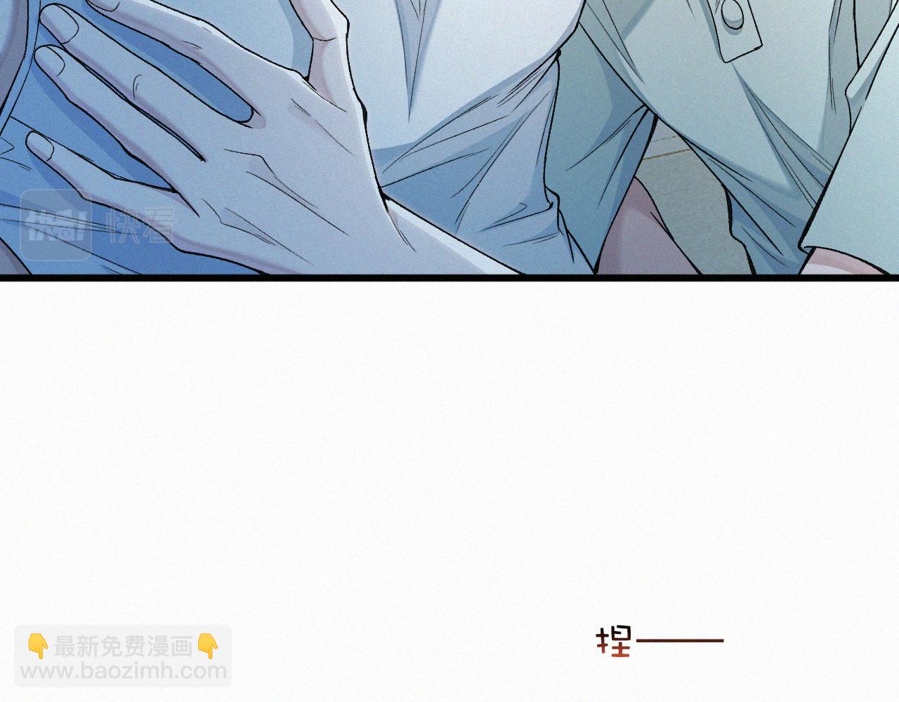 第10话 找妈呢这是！？(1/3)-第11话