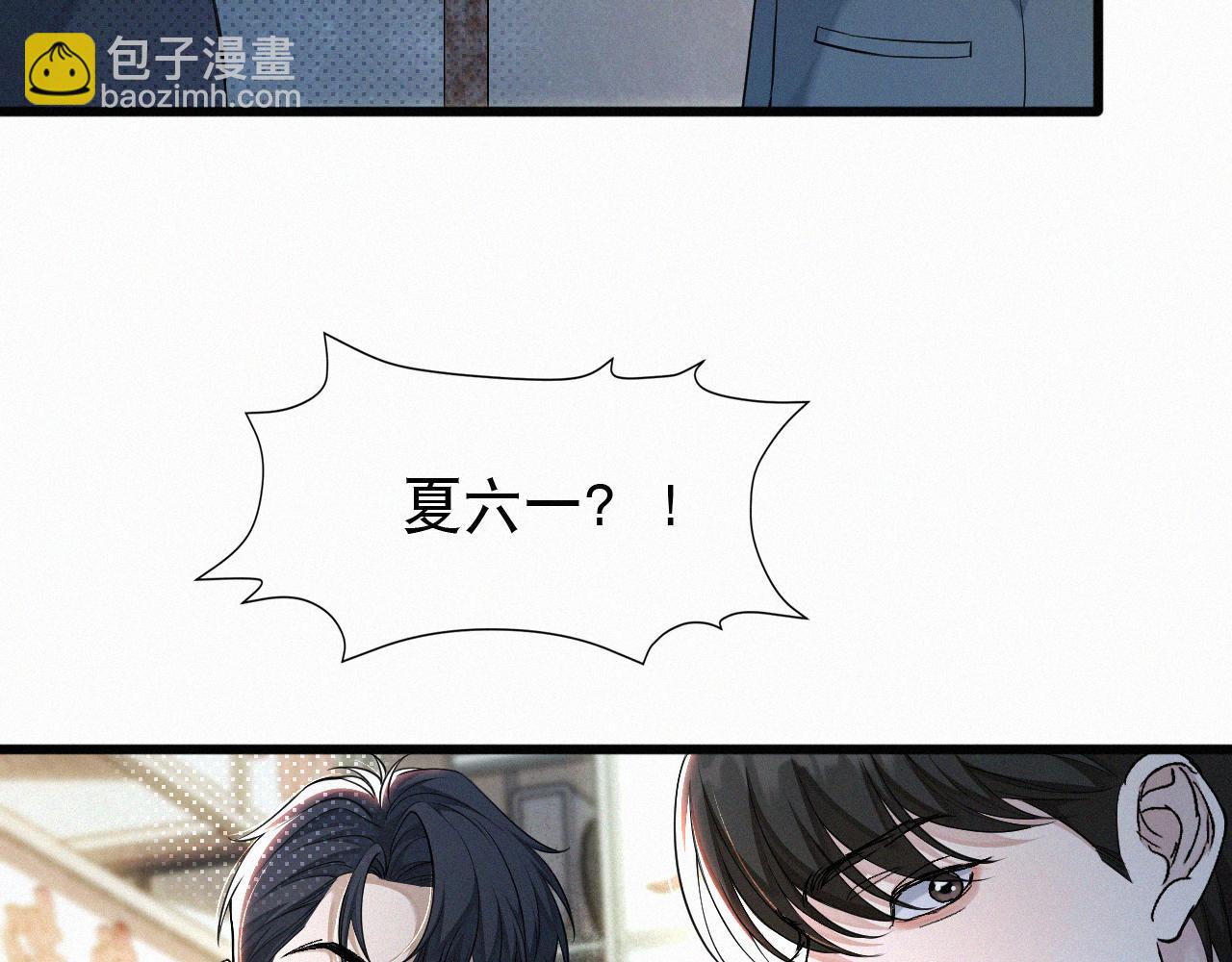 第10话 找妈呢这是！？(1/3)-第11话