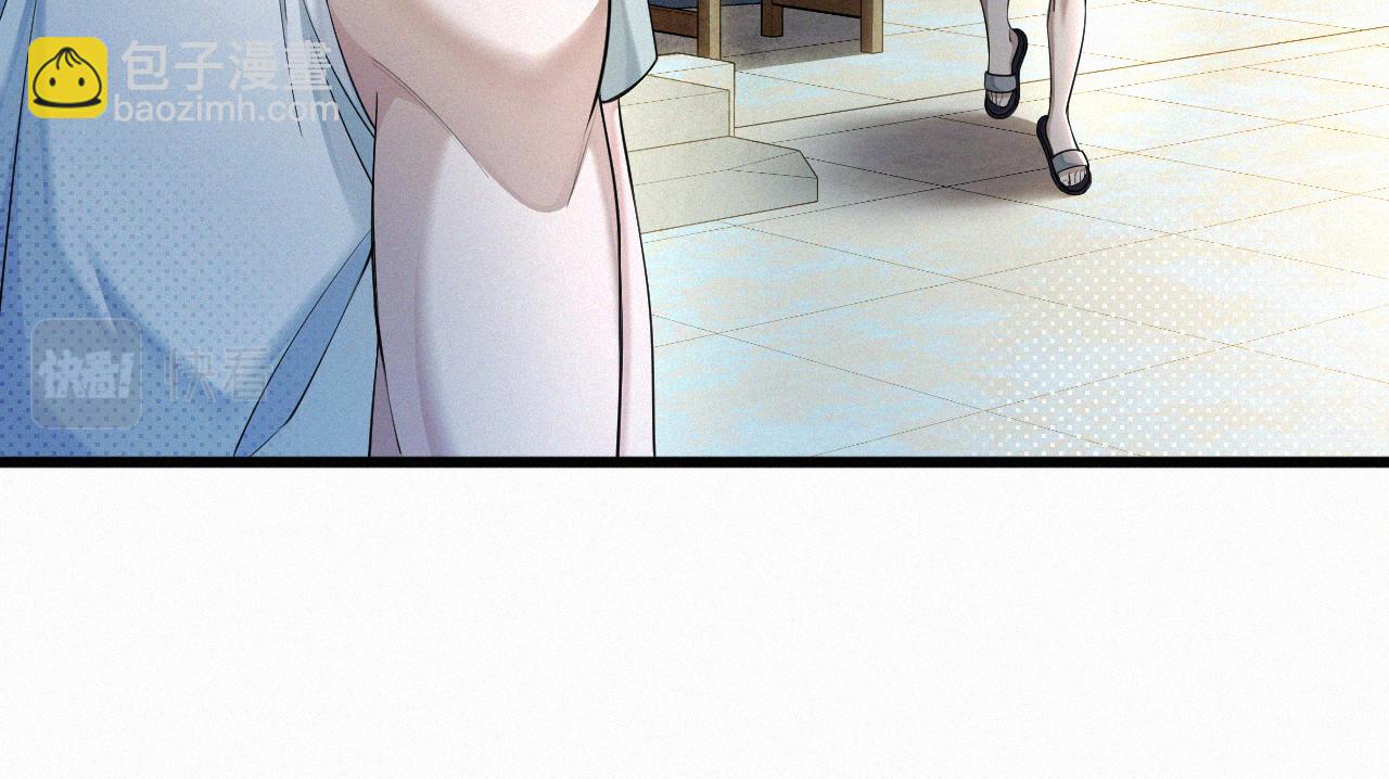 第10话 找妈呢这是！？(1/3)-第11话