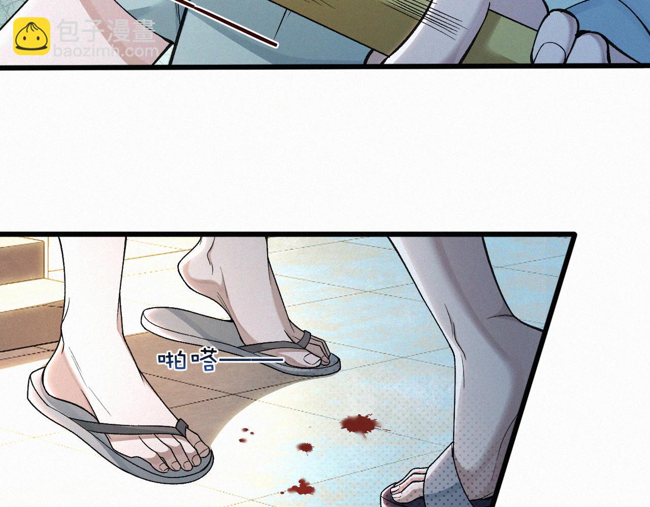 第10话 找妈呢这是！？(1/3)-第11话