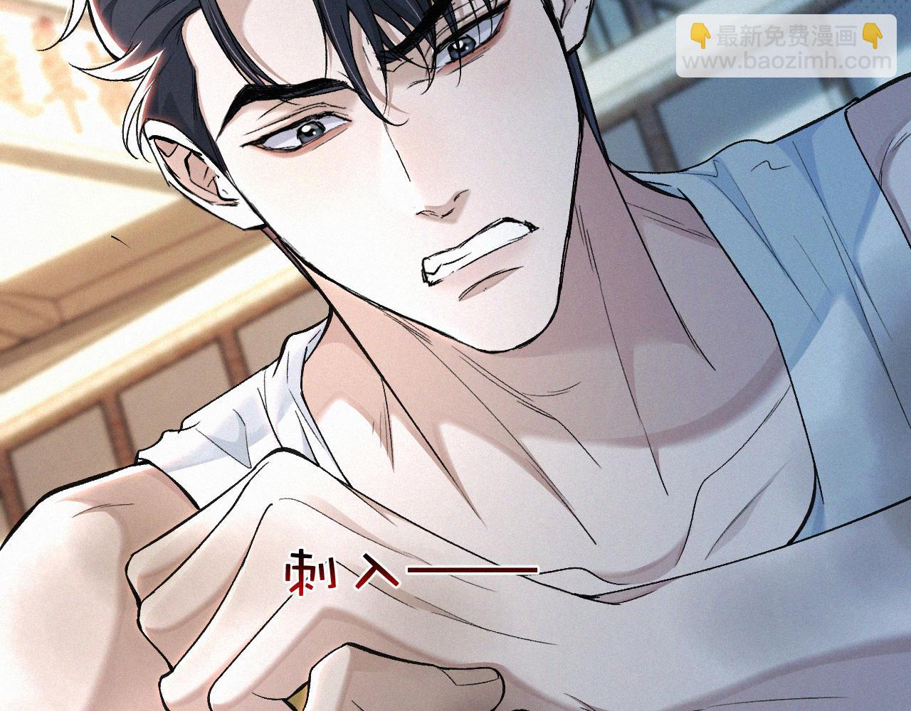 第10话 找妈呢这是！？(1/3)-第11话