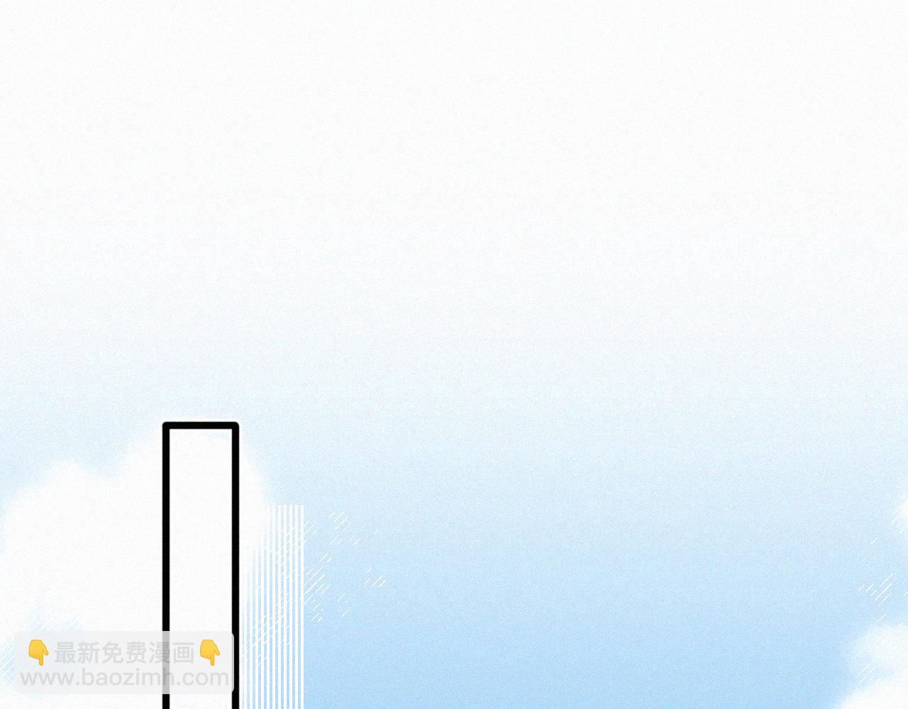 第10话 找妈呢这是！？(1/3)-第11话