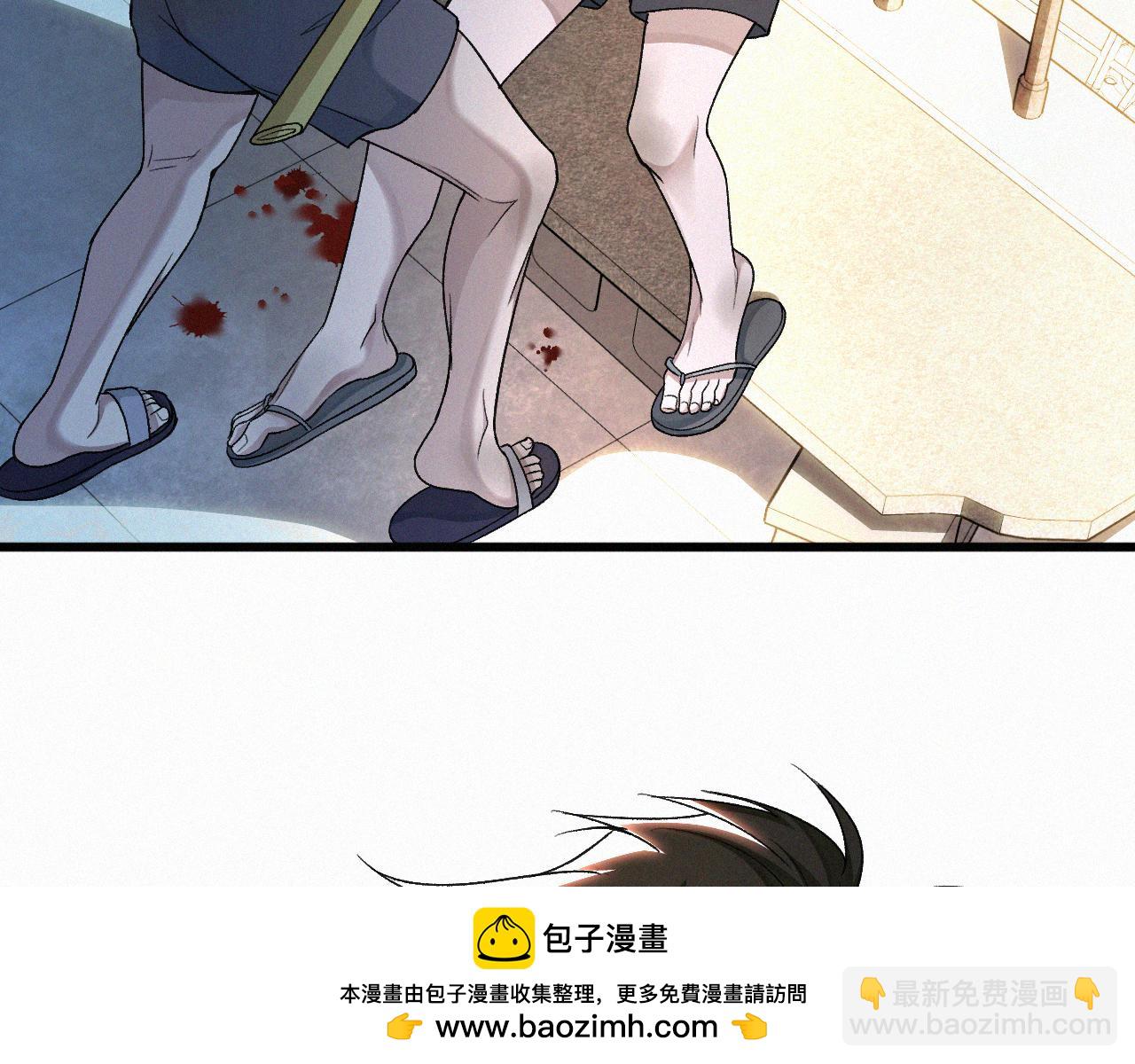 第10话 找妈呢这是！？(1/3)-第11话