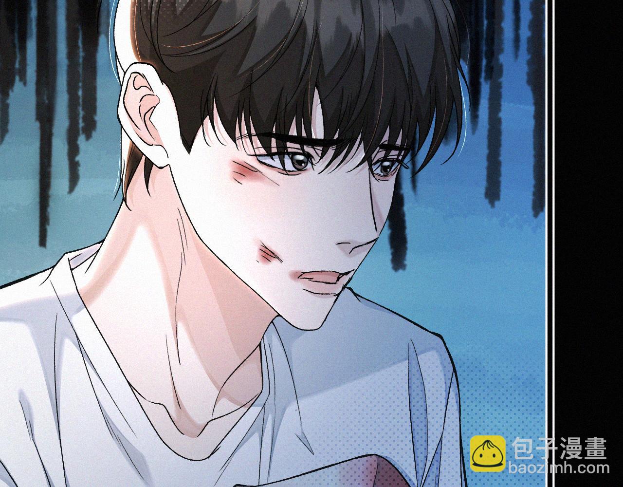 第12话 敢打我的人！？(1/3)-第13话