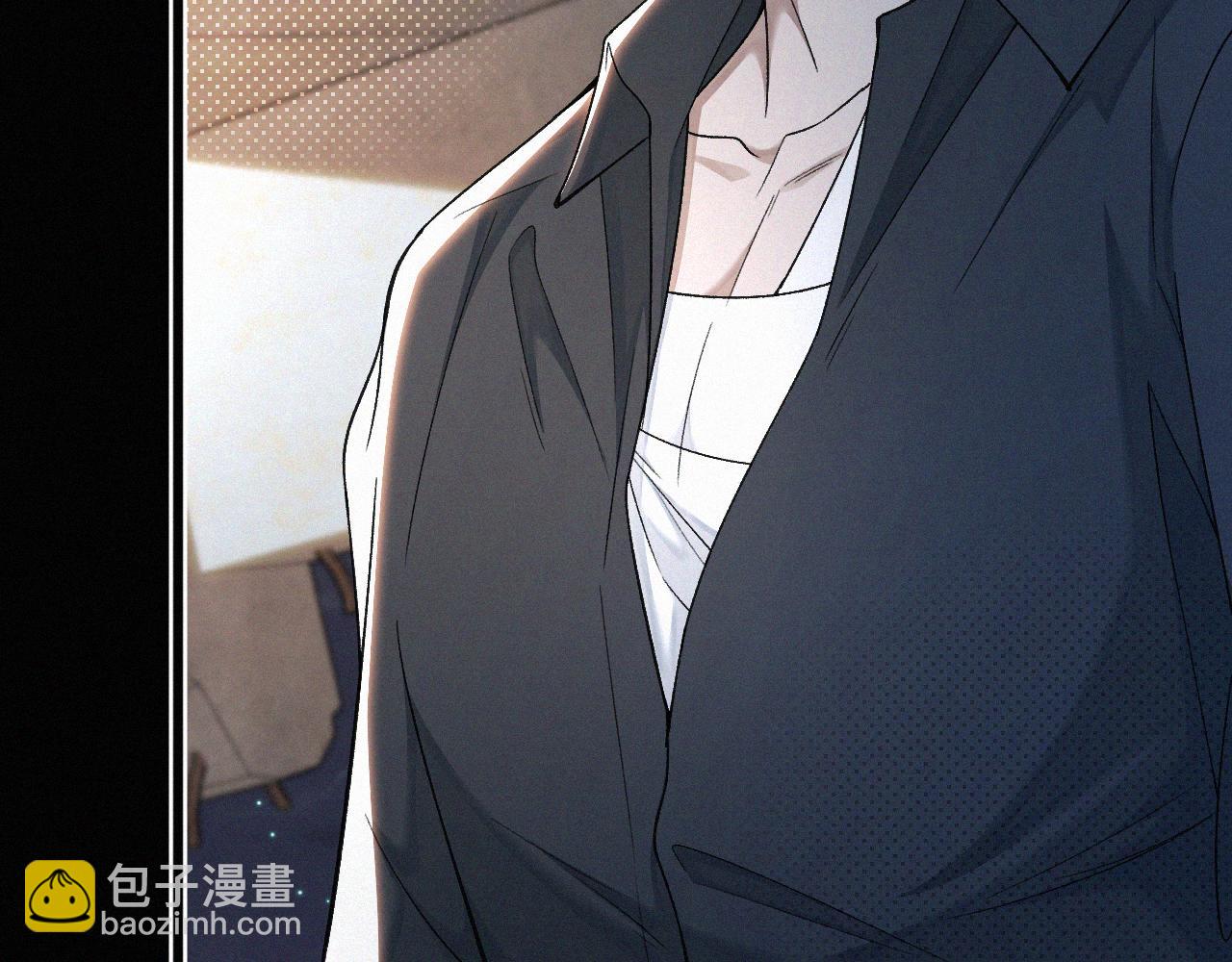 第12话 敢打我的人！？(1/3)-第13话