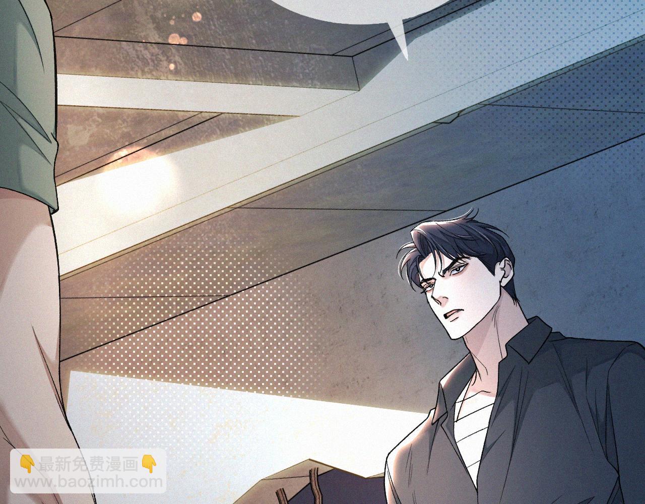 第12话 敢打我的人！？(1/3)-第13话