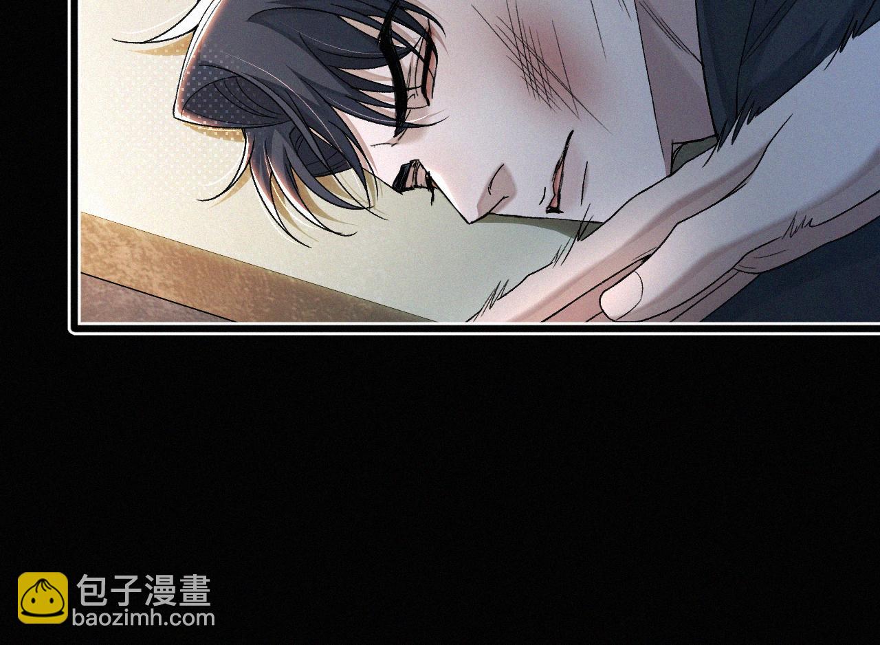 第12话 敢打我的人！？(1/3)-第13话