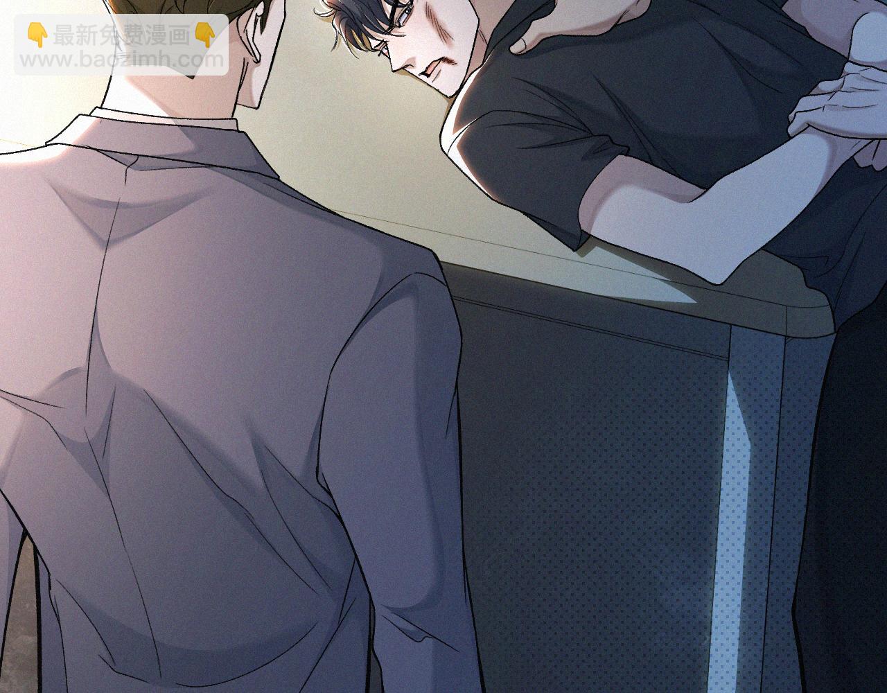 第12话 敢打我的人！？(1/3)-第13话