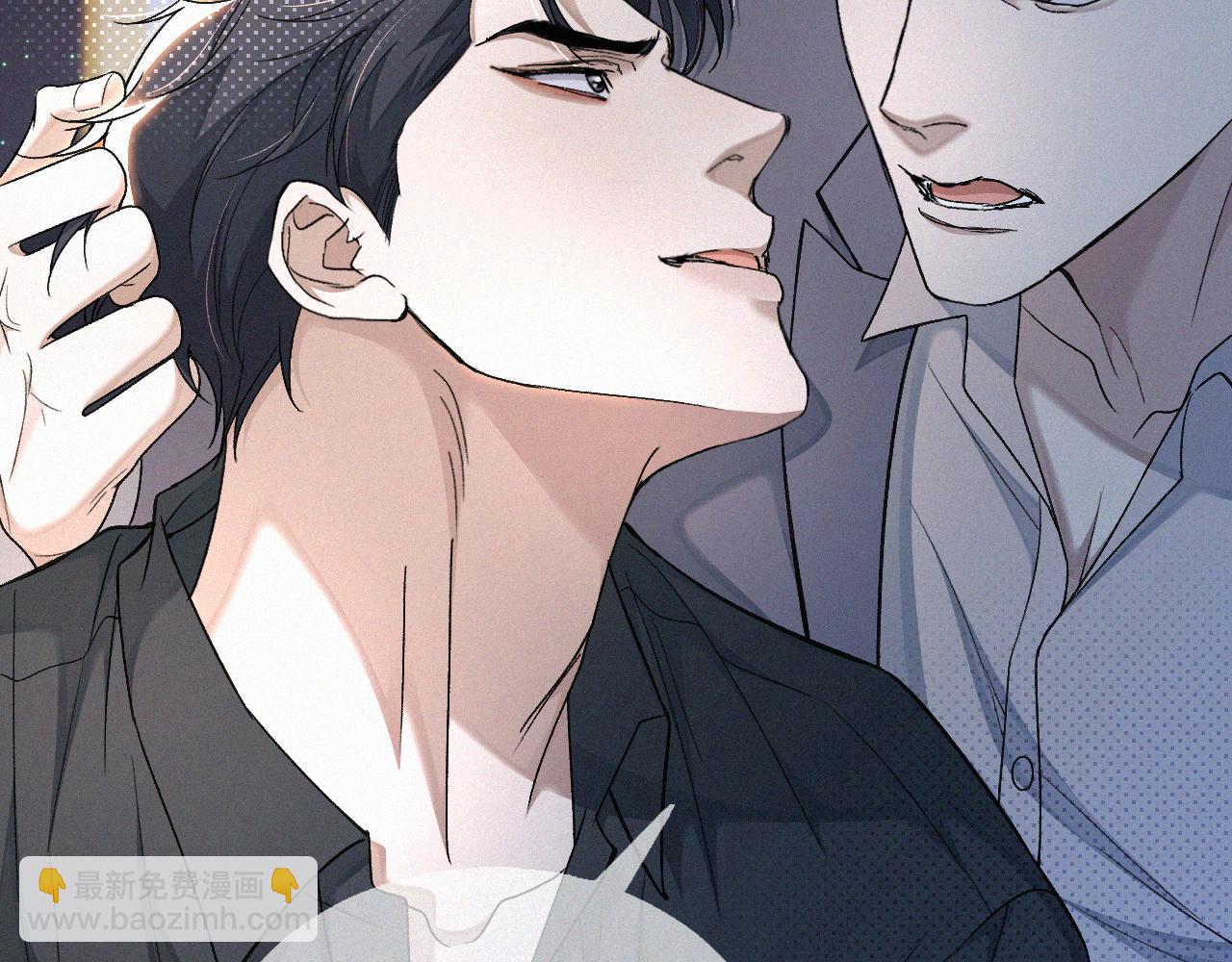 第12话 敢打我的人！？(1/3)-第13话