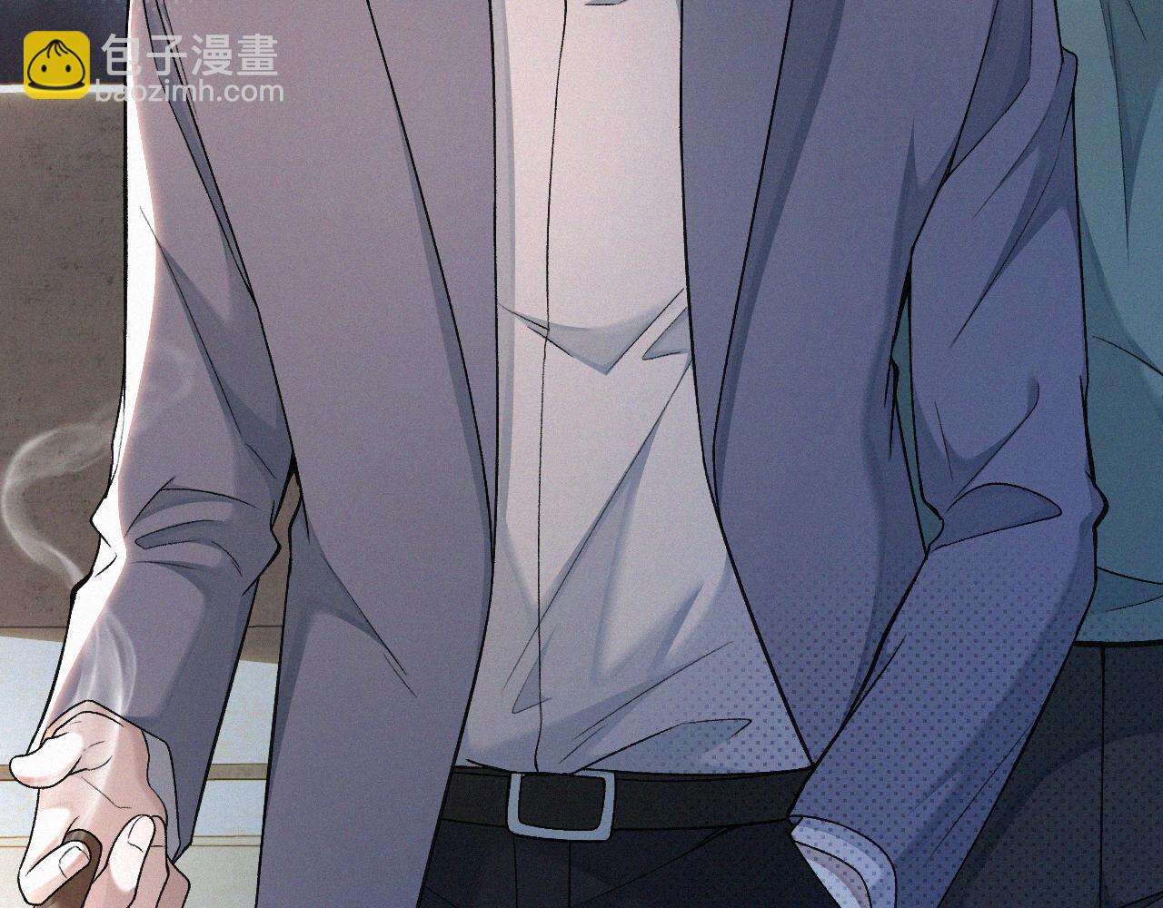 第12话 敢打我的人！？(1/3)-第13话