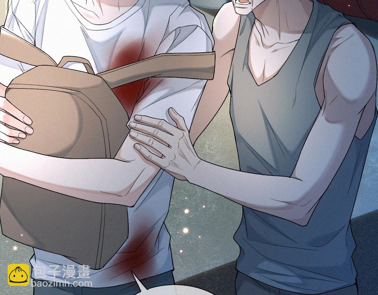 第14话 退什么休？！叫大佬！(1/3)-第15话