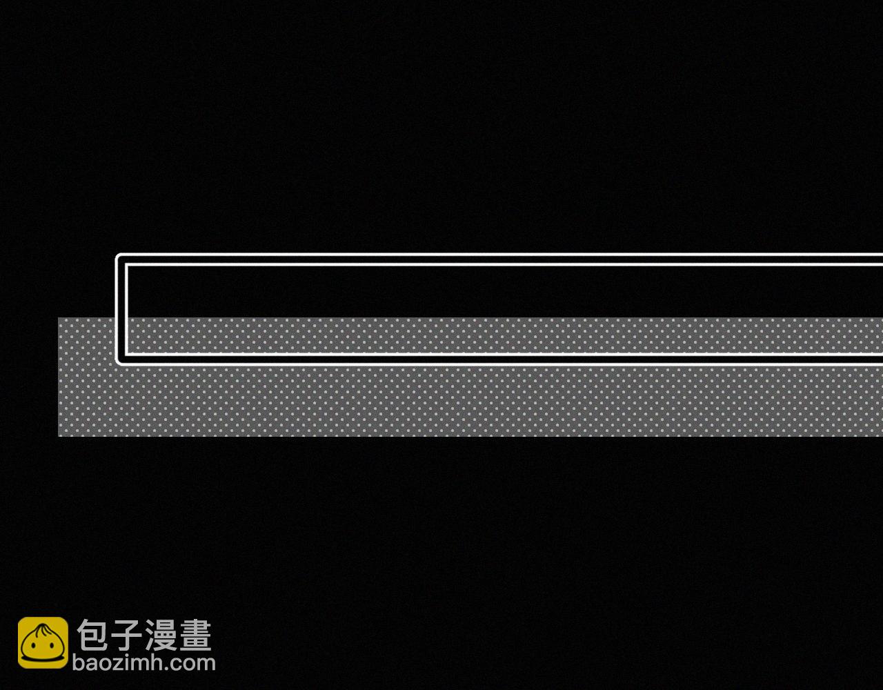 第14话 退什么休？！叫大佬！(1/3)-第15话