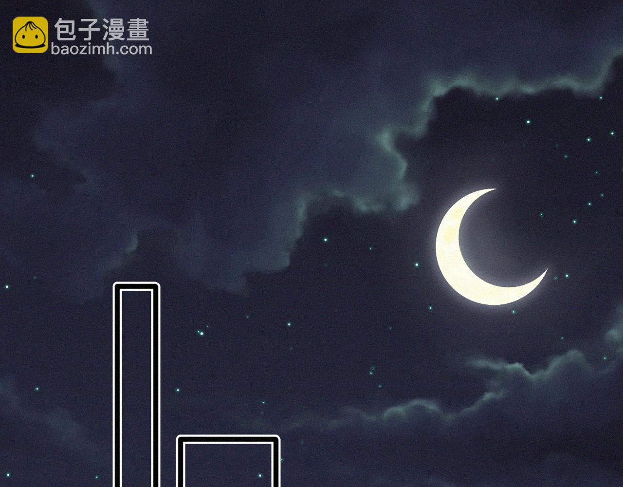 第14话 退什么休？！叫大佬！(1/3)-第15话