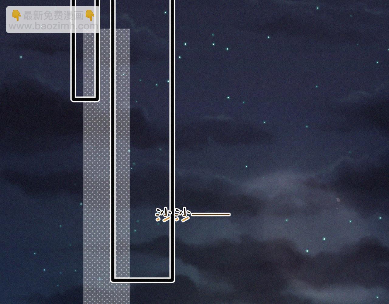 第14话 退什么休？！叫大佬！(1/3)-第15话