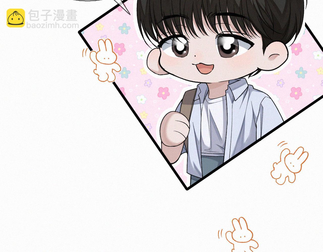 第16话 回去跟我拜堂！(1/3)-第17话