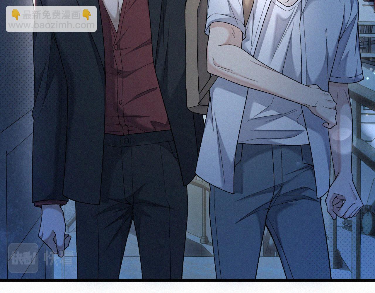 第16话 回去跟我拜堂！(1/3)-第17话