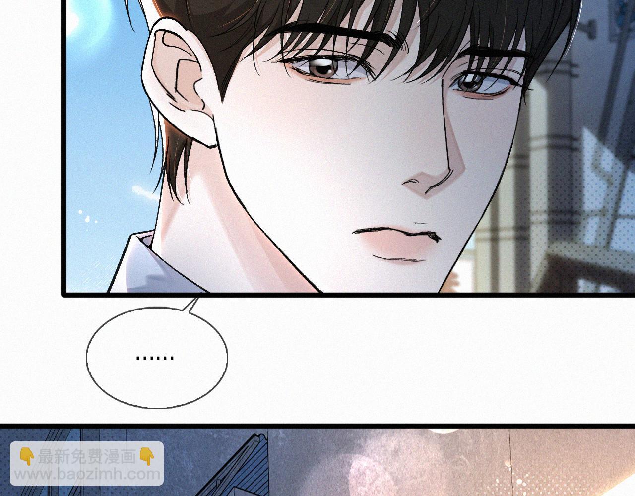 第16话 回去跟我拜堂！(1/3)-第17话