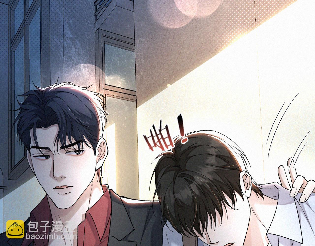 第16话 回去跟我拜堂！(1/3)-第17话