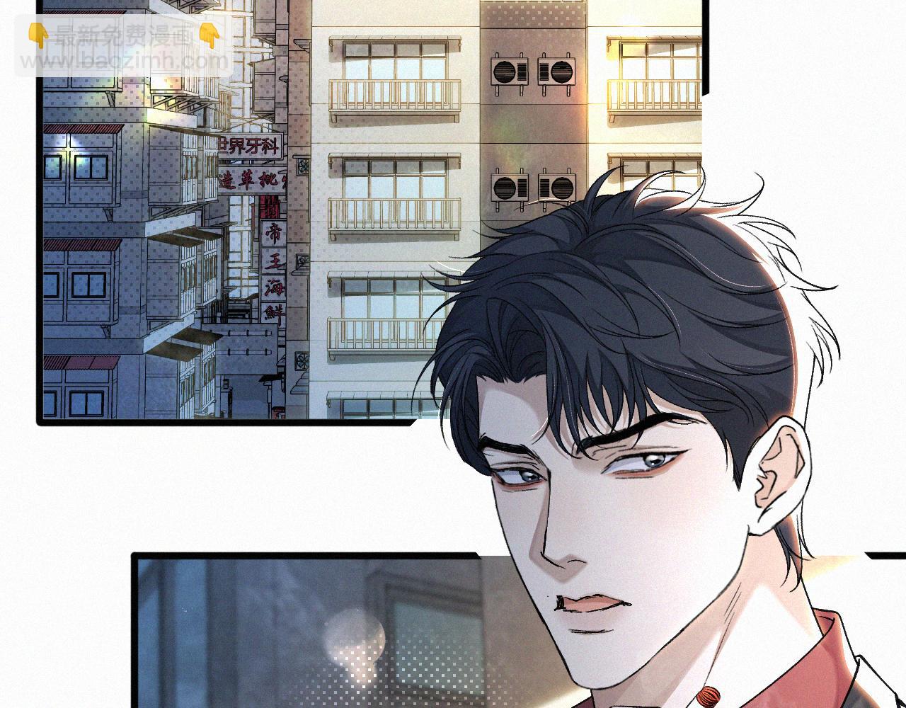 第16话 回去跟我拜堂！(1/3)-第17话