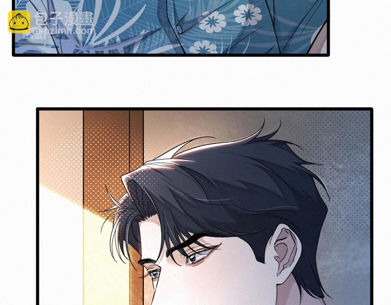 第18话 想带你这穷小子尝个鲜而已(1/3)-第19话