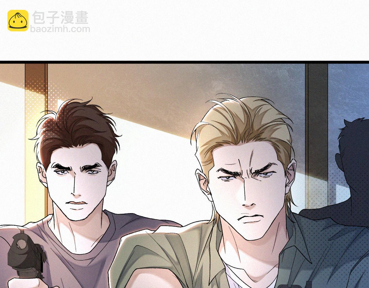 第18话 想带你这穷小子尝个鲜而已(1/3)-第19话