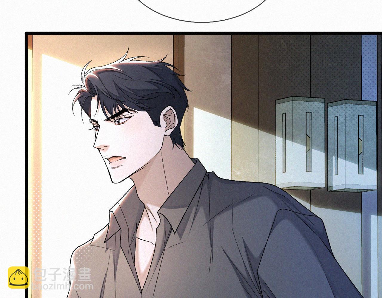 第18话 想带你这穷小子尝个鲜而已(1/3)-第19话