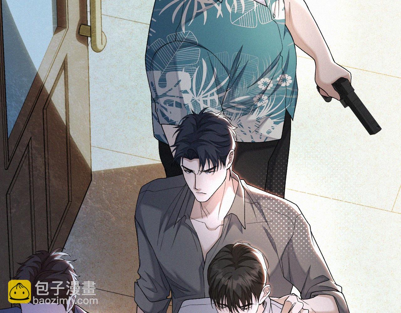 第18话 想带你这穷小子尝个鲜而已(1/3)-第19话