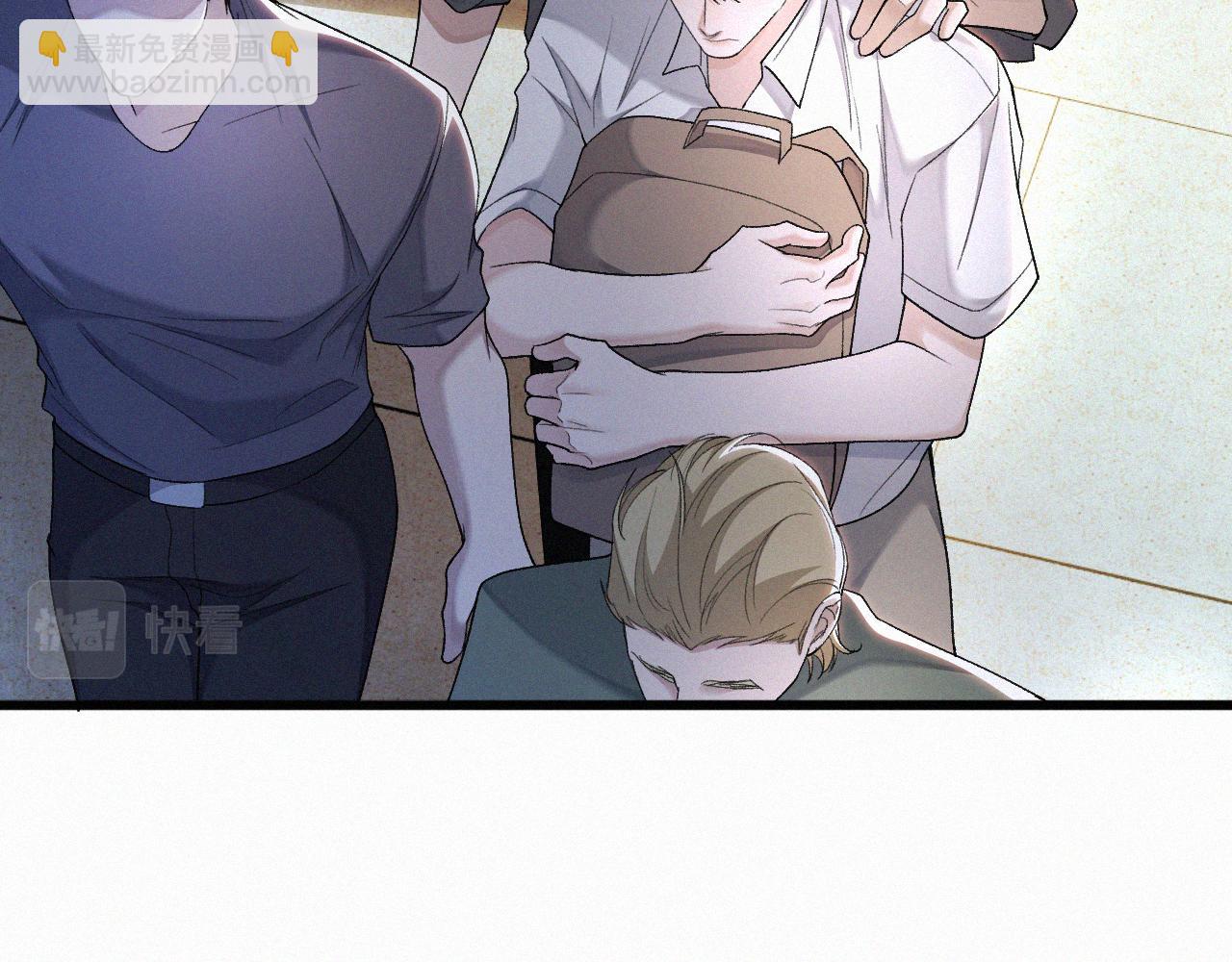 第18话 想带你这穷小子尝个鲜而已(1/3)-第19话