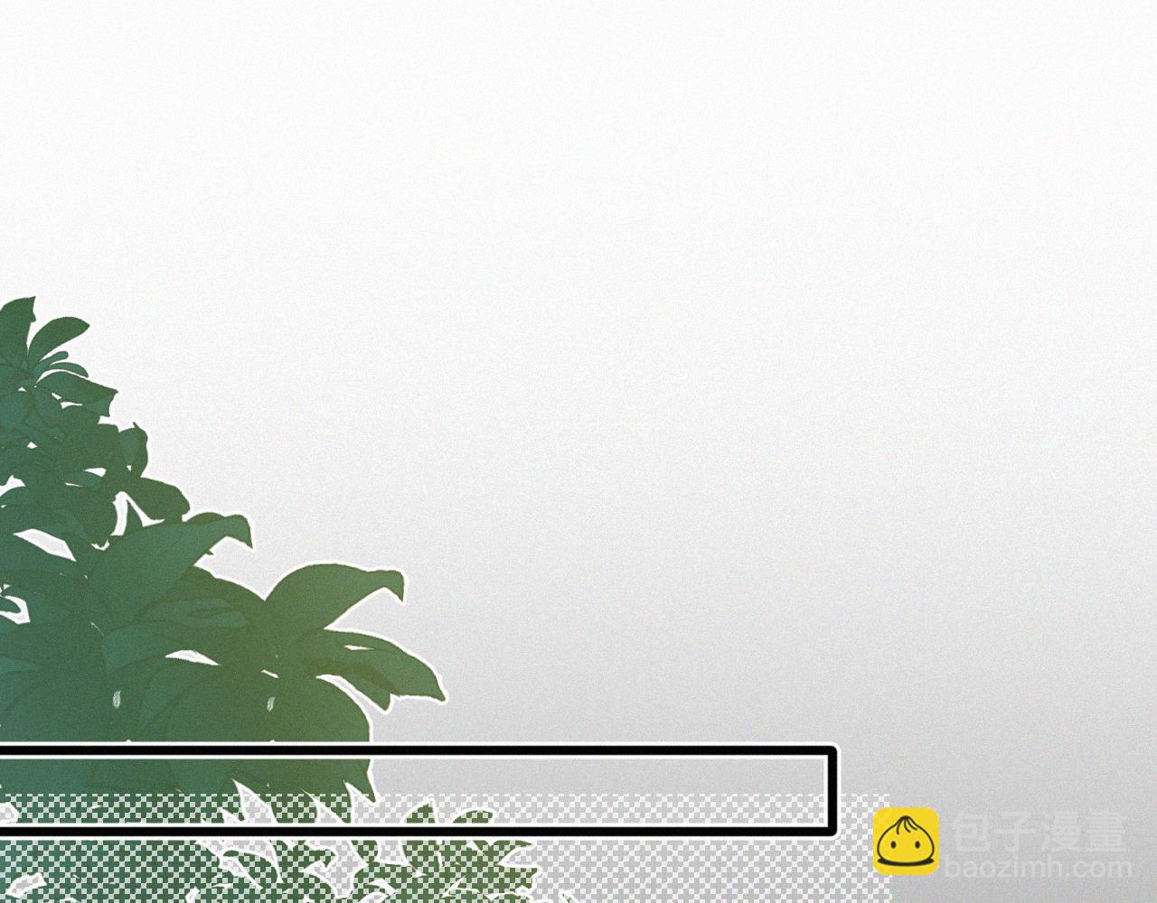 第18话 想带你这穷小子尝个鲜而已(1/3)-第19话