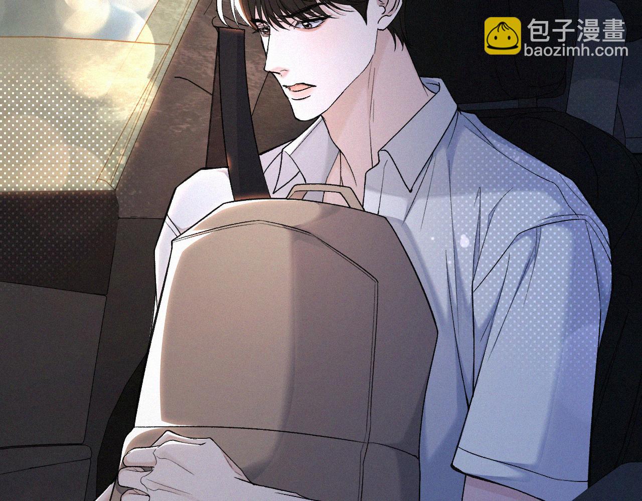 第18话 想带你这穷小子尝个鲜而已(1/3)-第19话