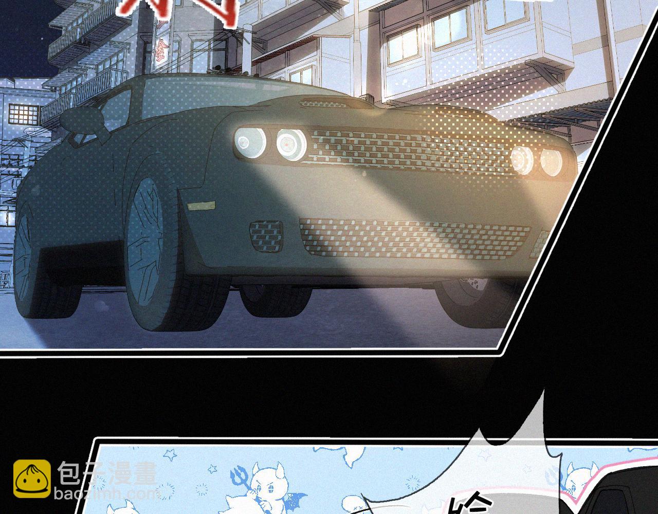 第18话 想带你这穷小子尝个鲜而已(1/3)-第19话