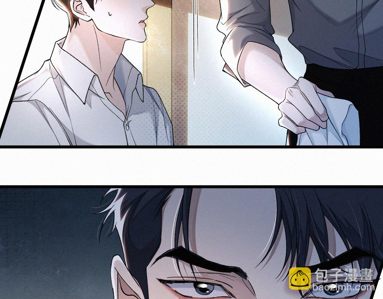 第18话 想带你这穷小子尝个鲜而已(1/3)-第19话