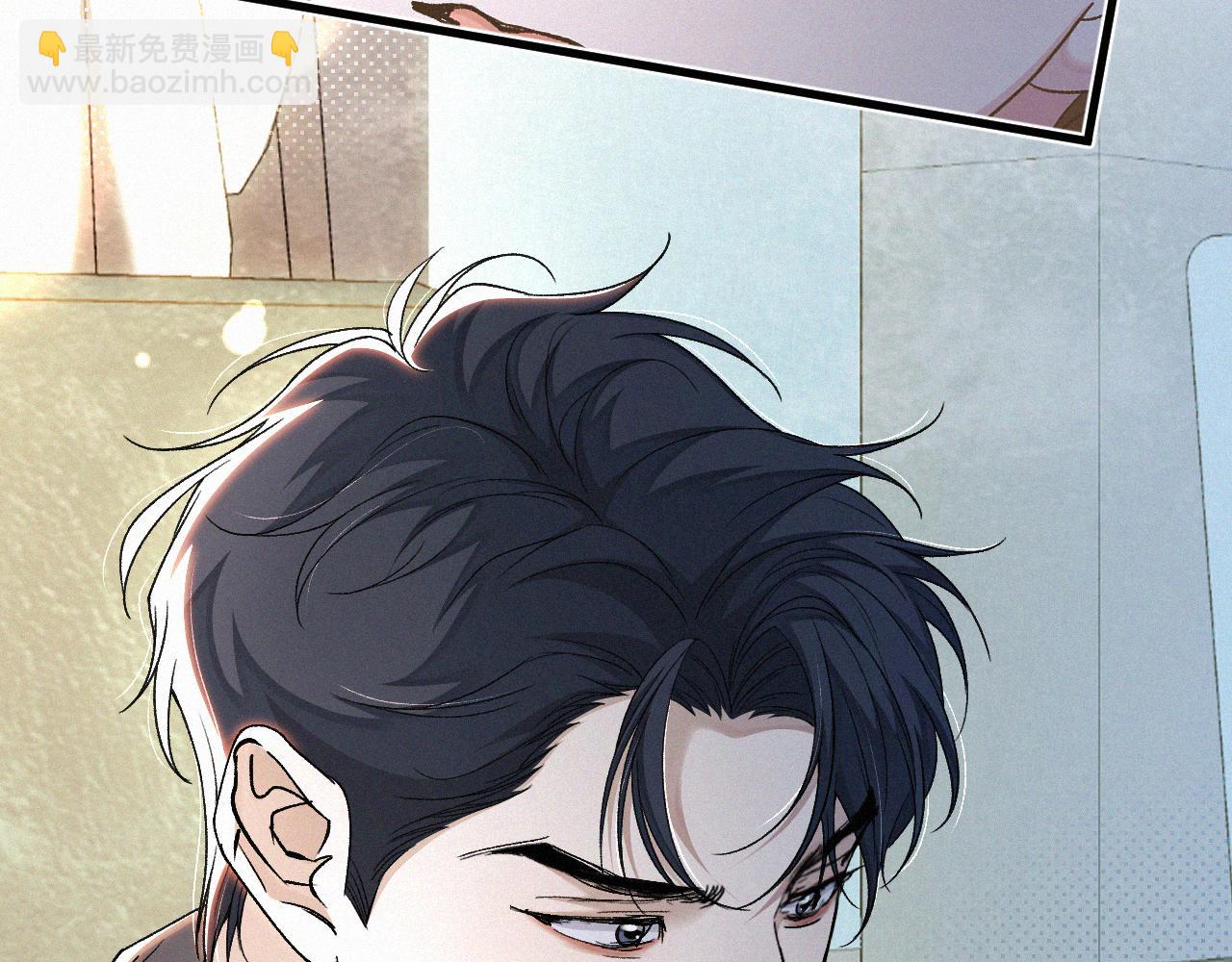 第20话 惹大佬生气了！(1/3)-第21话