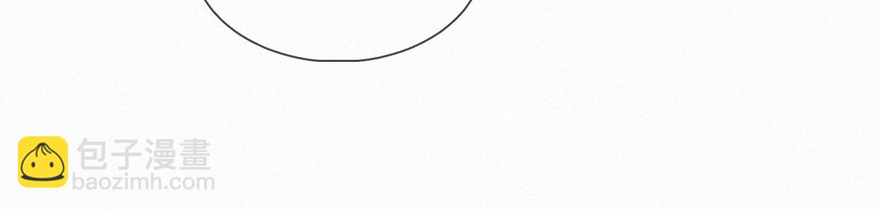 第20话 惹大佬生气了！(1/3)-第21话