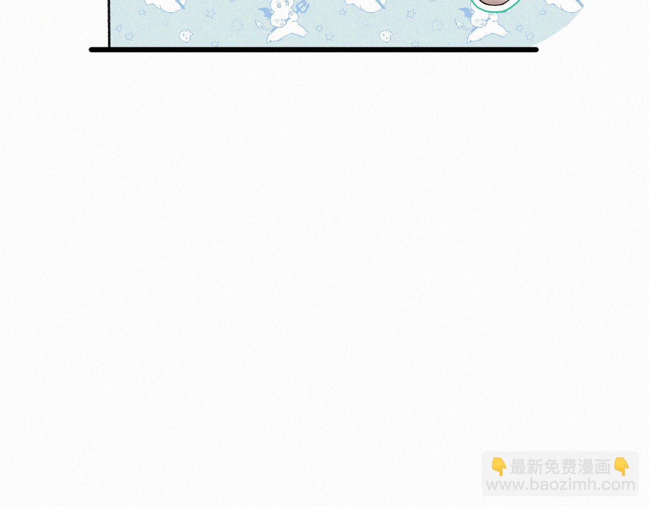 第20话 惹大佬生气了！(1/3)-第21话