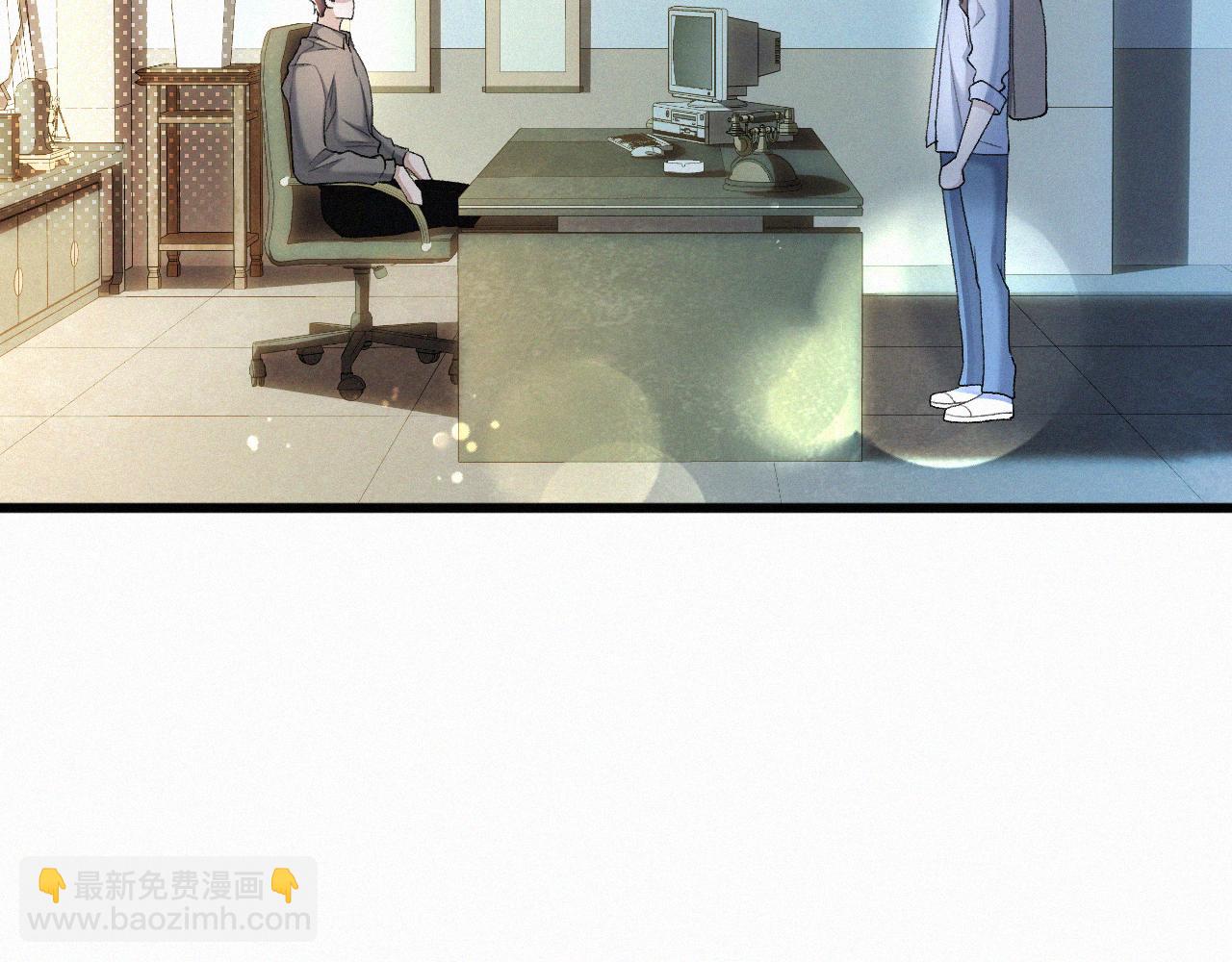 第20话 惹大佬生气了！(1/3)-第21话