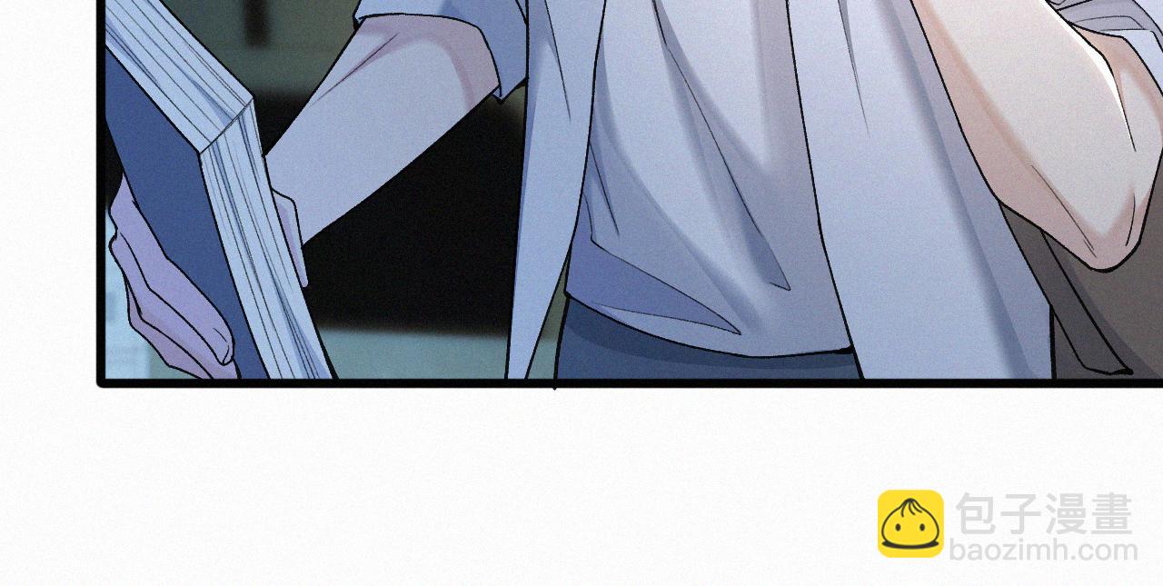 第20话 惹大佬生气了！(1/3)-第21话