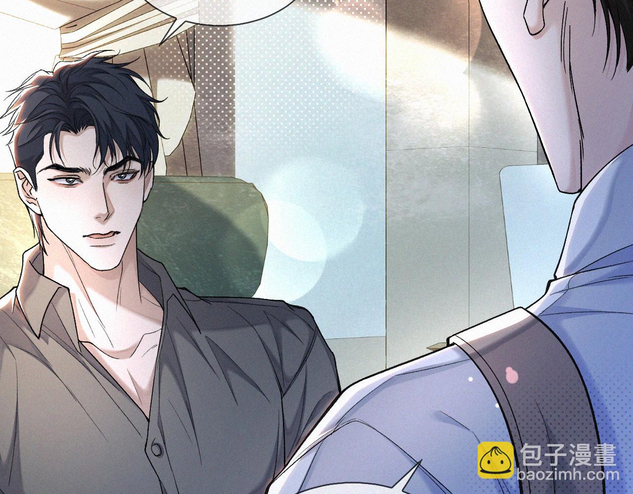 第20话 惹大佬生气了！(1/3)-第21话