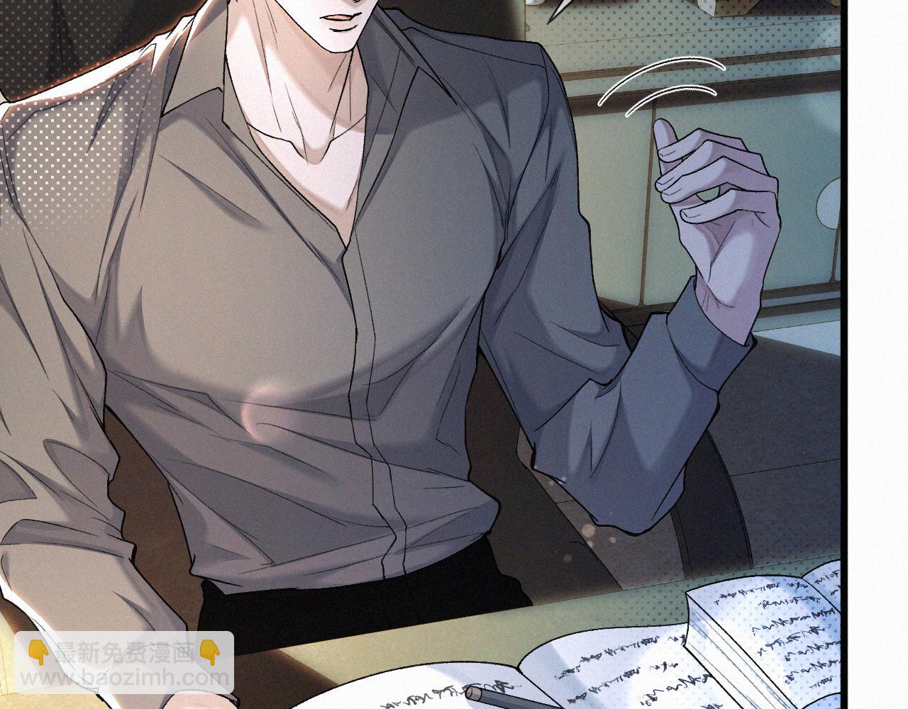 第20话 惹大佬生气了！(1/3)-第21话