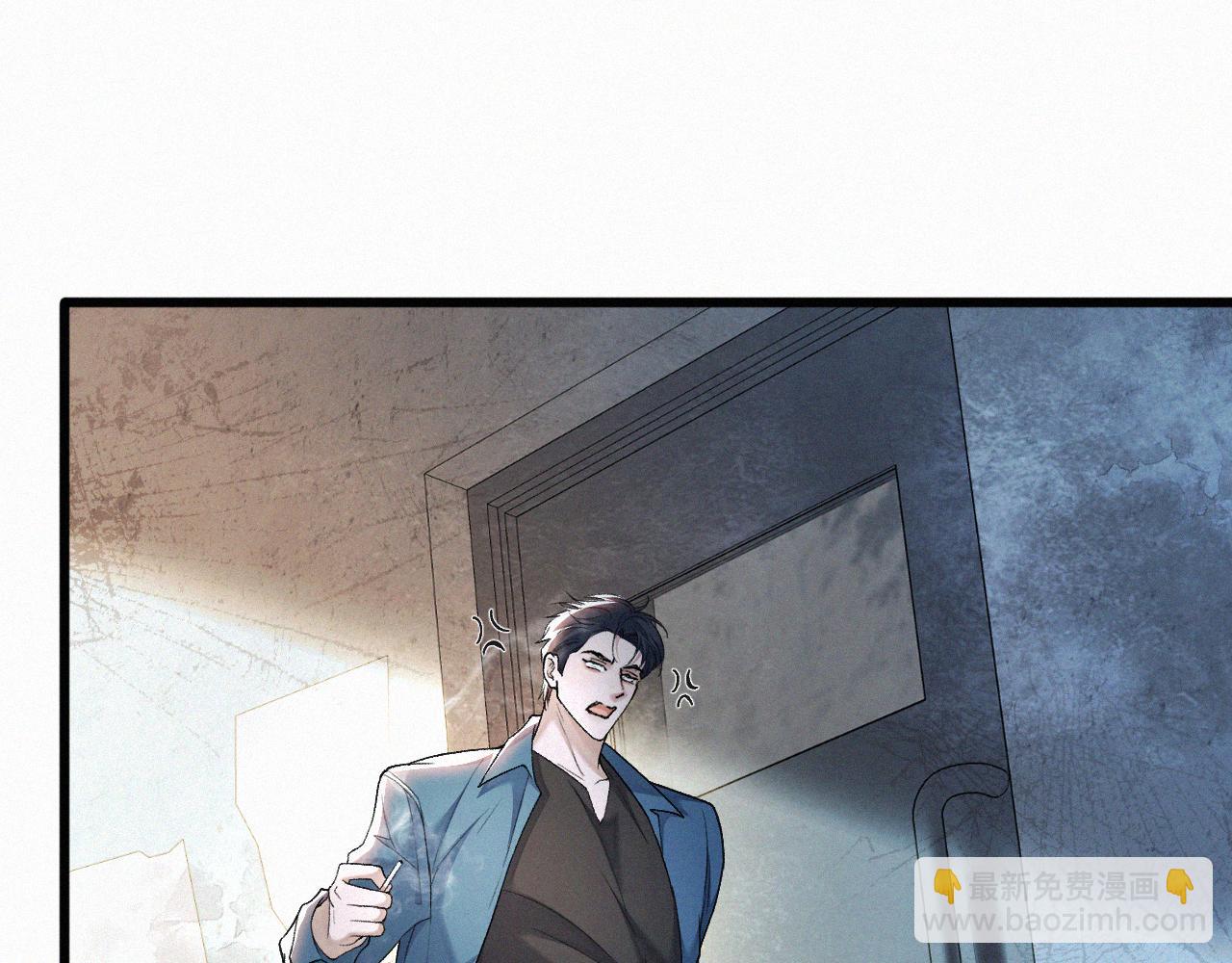 第22话 六一哥&hellip;好漂亮(1/2)-第23话